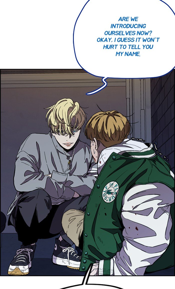 Wind Breaker chapter 300 - page 55