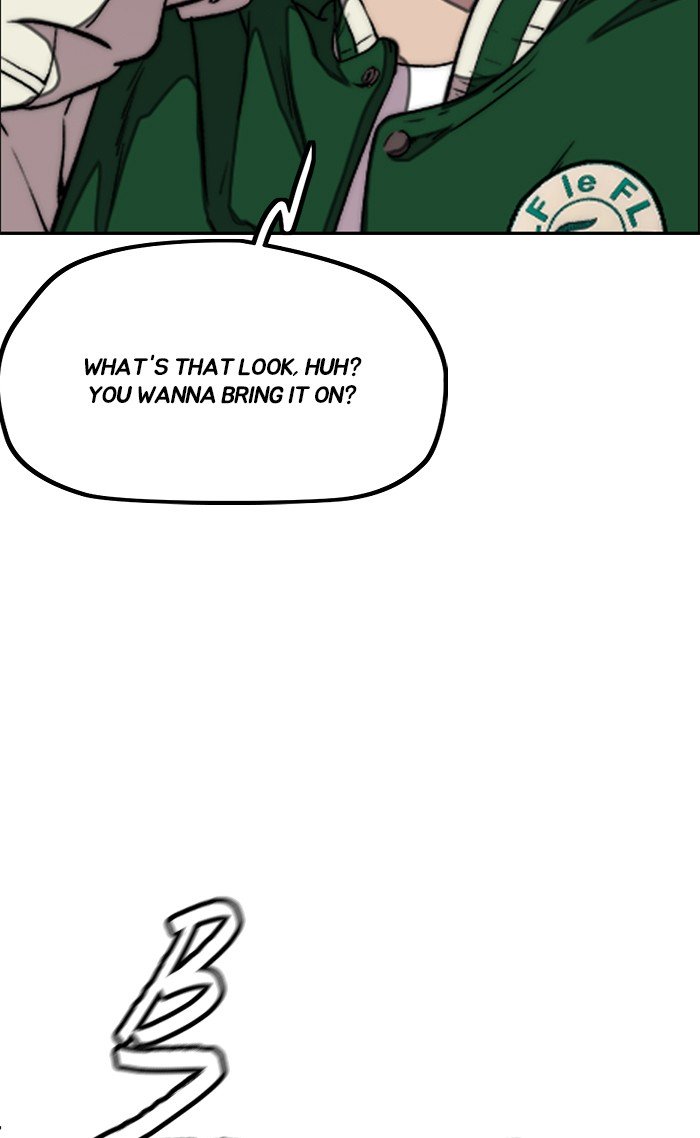 Wind Breaker chapter 300 - page 6