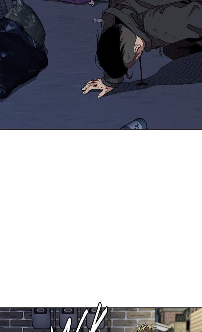 Wind Breaker chapter 300 - page 62