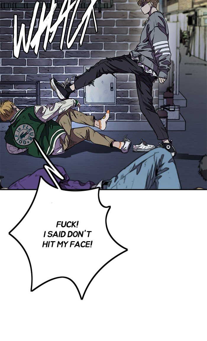 Wind Breaker chapter 300 - page 63