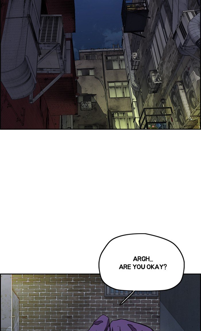 Wind Breaker chapter 300 - page 65