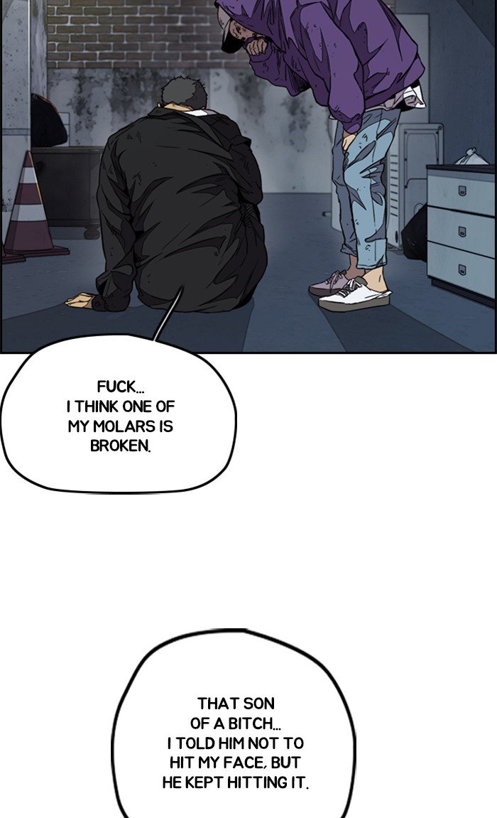 Wind Breaker chapter 300 - page 66