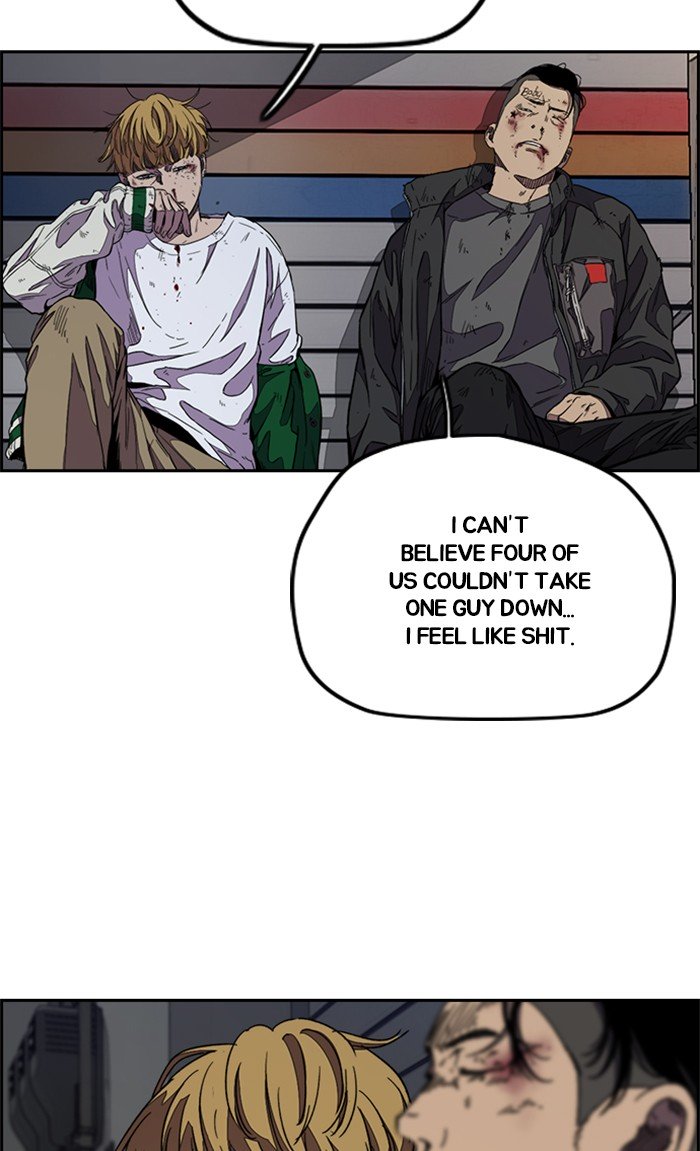 Wind Breaker chapter 300 - page 67