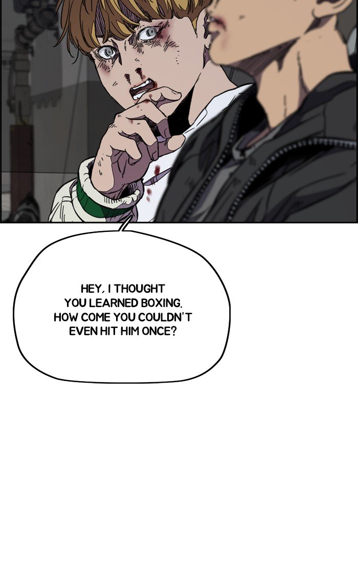 Wind Breaker chapter 300 - page 68