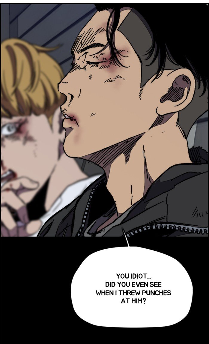 Wind Breaker chapter 300 - page 69