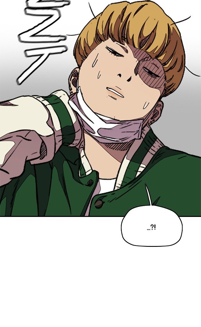 Wind Breaker chapter 300 - page 7