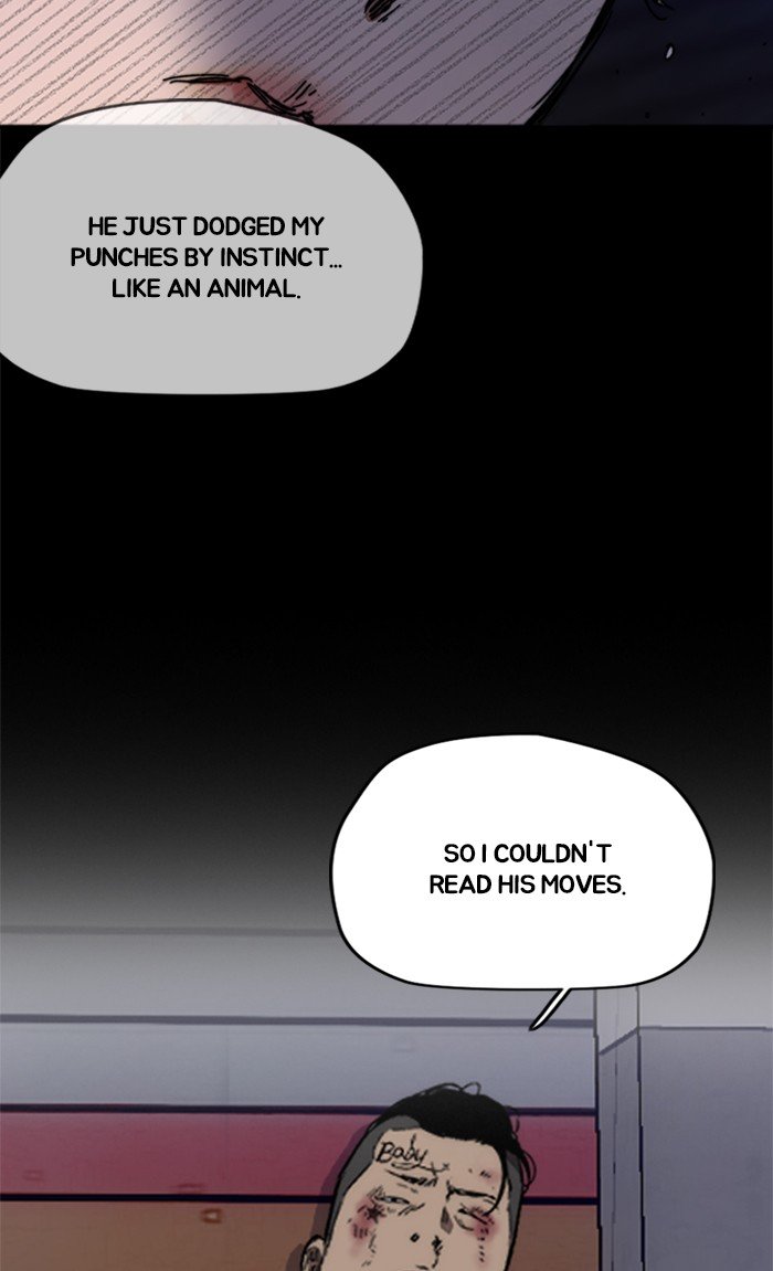 Wind Breaker chapter 300 - page 73