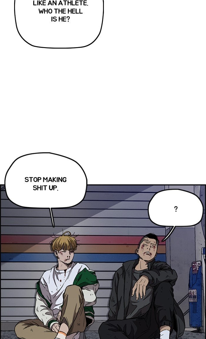 Wind Breaker chapter 300 - page 75