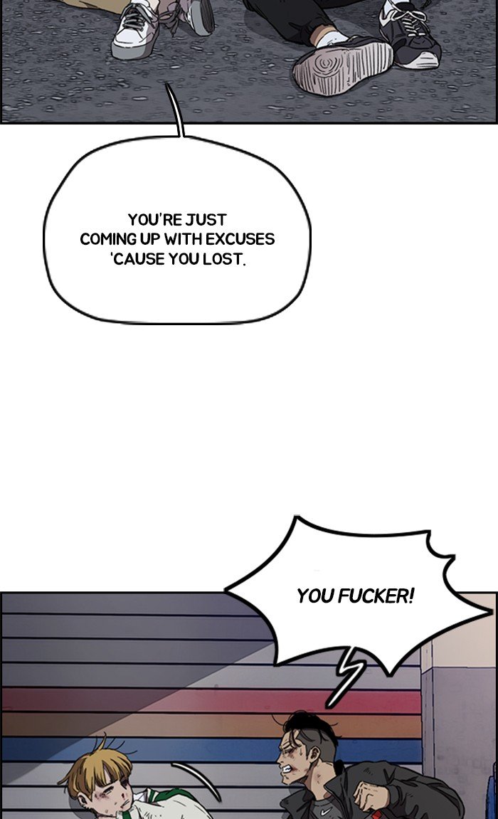 Wind Breaker chapter 300 - page 76