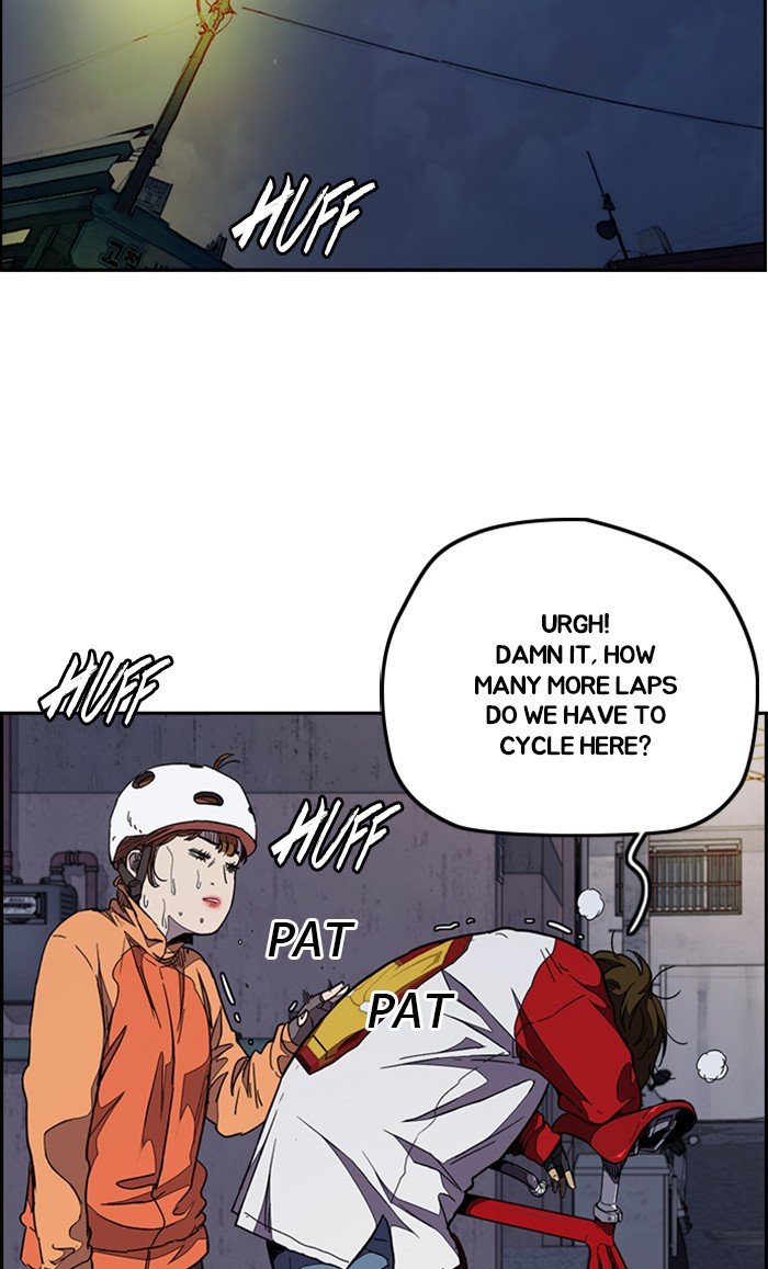 Wind Breaker chapter 300 - page 79