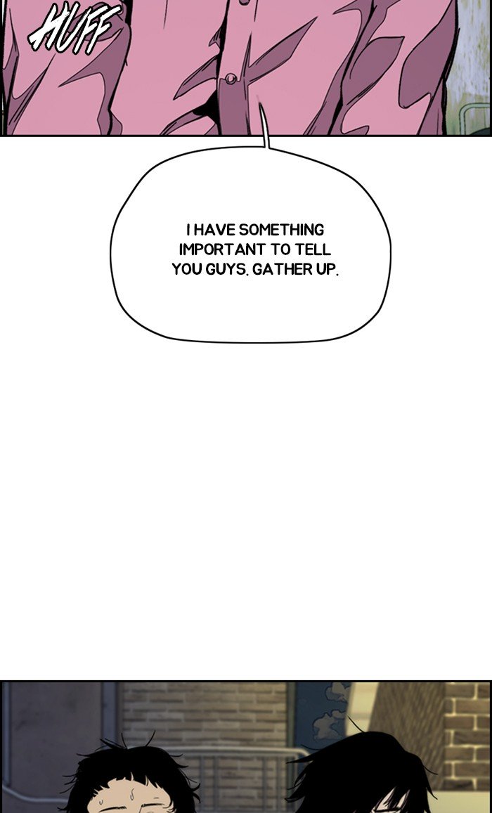 Wind Breaker chapter 300 - page 84