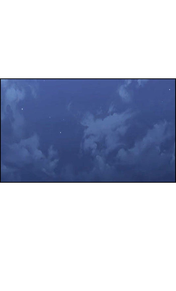 Wind Breaker chapter 300 - page 86