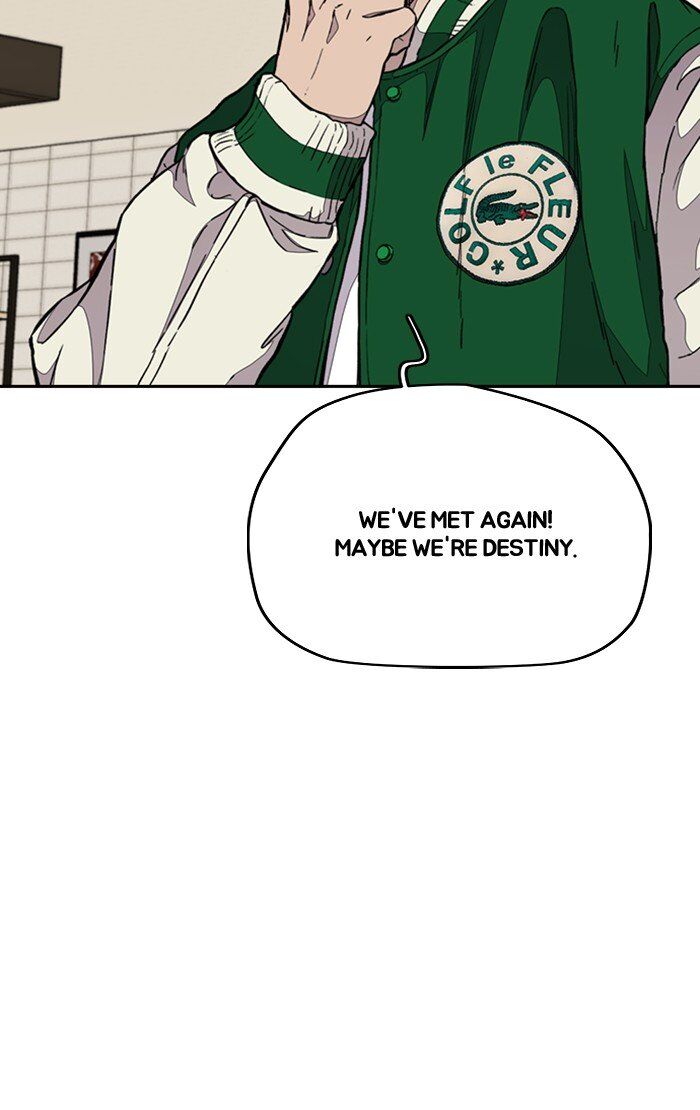 Wind Breaker chapter 299 - page 101