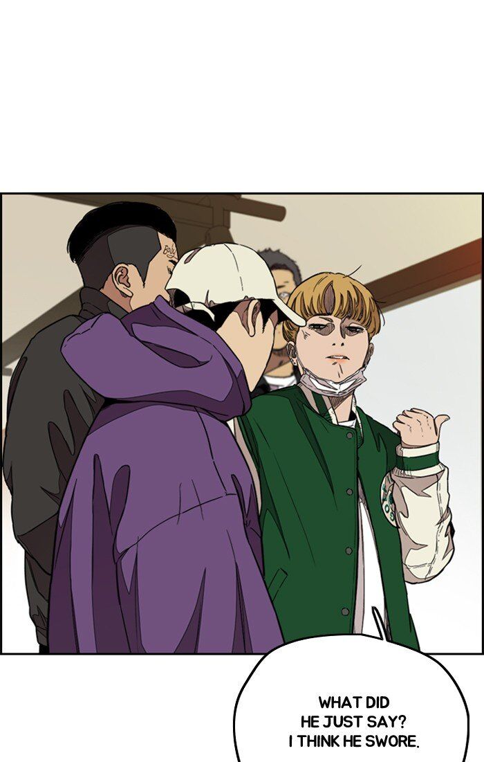 Wind Breaker chapter 299 - page 112