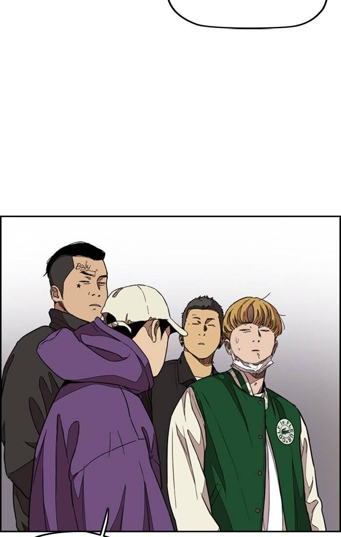 Wind Breaker chapter 299 - page 113