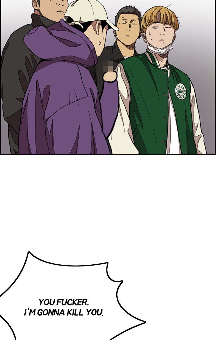 Wind Breaker chapter 299 - page 122