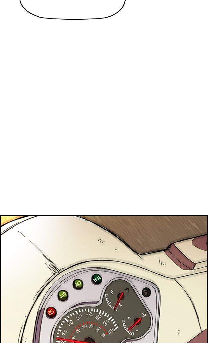 Wind Breaker chapter 299 - page 14