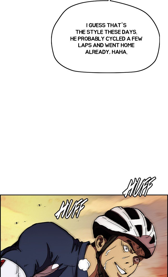 Wind Breaker chapter 299 - page 23