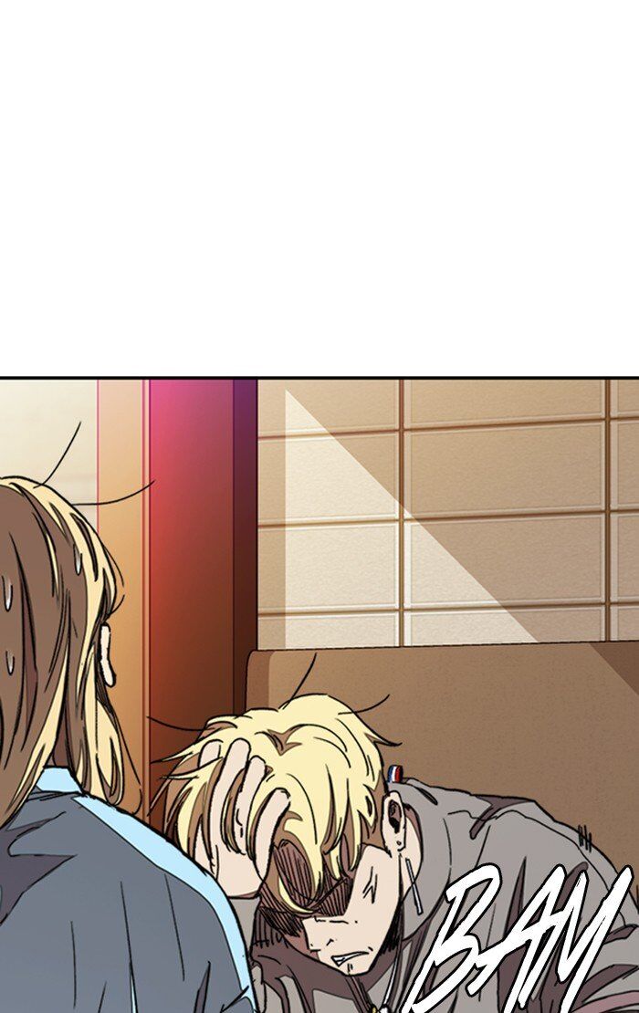 Wind Breaker chapter 299 - page 75