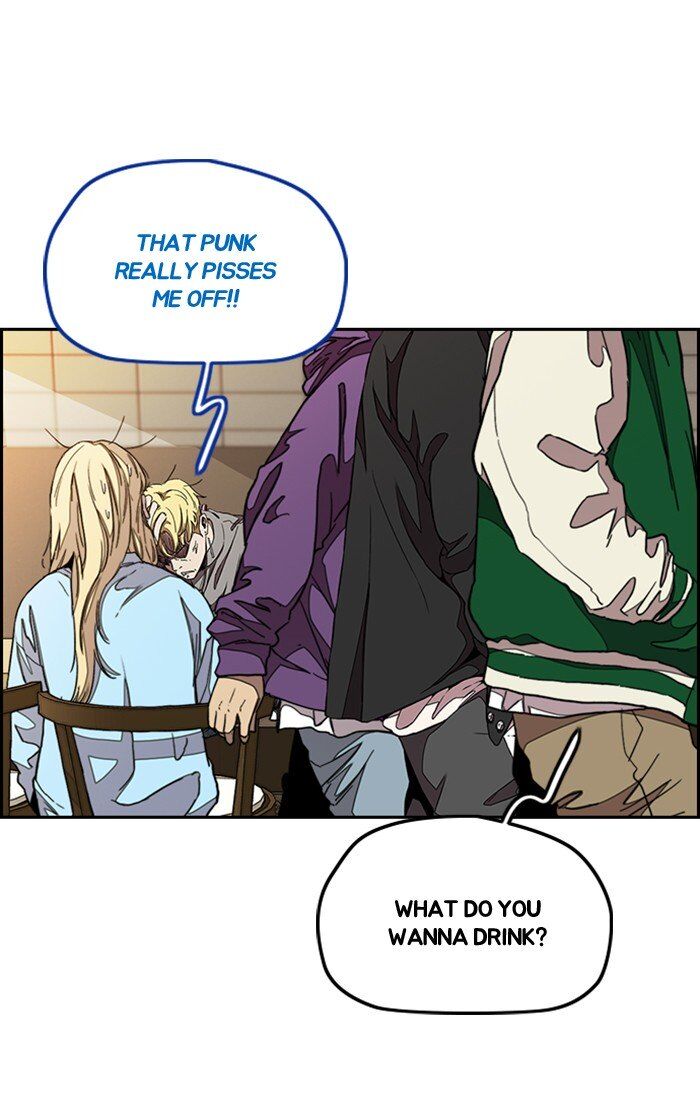Wind Breaker chapter 299 - page 77