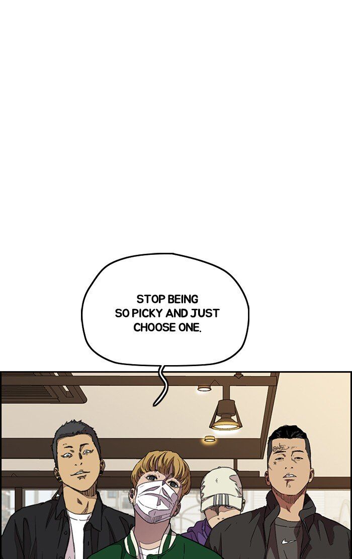 Wind Breaker chapter 299 - page 79