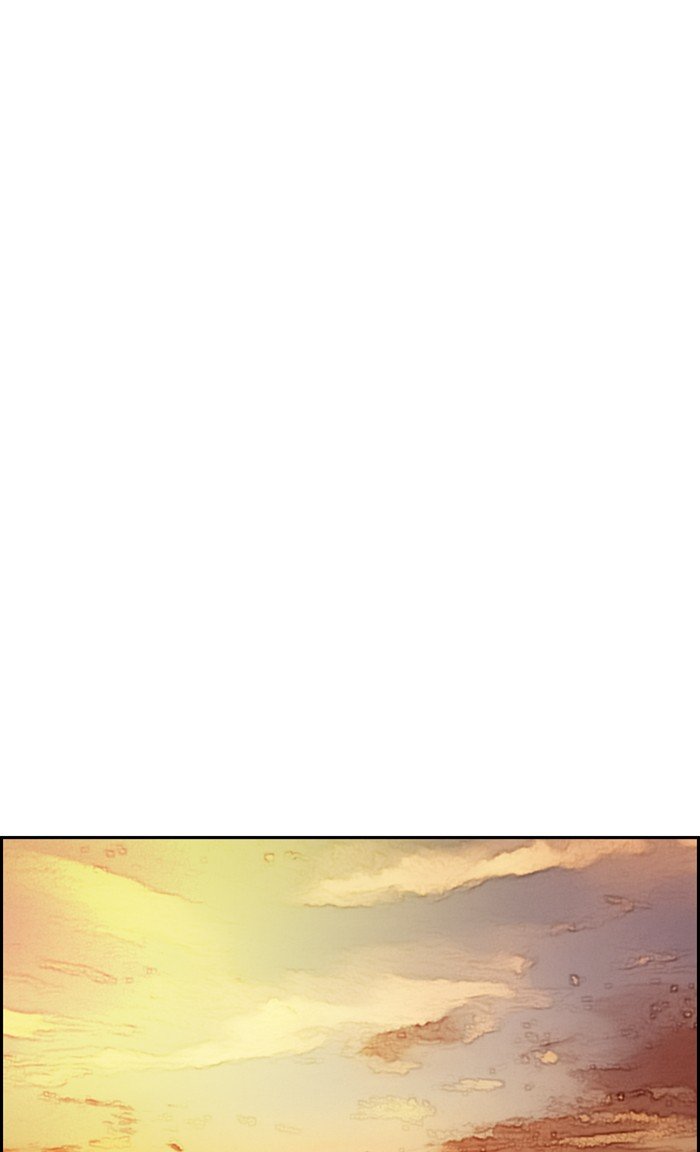 Wind Breaker chapter 299 - page 8