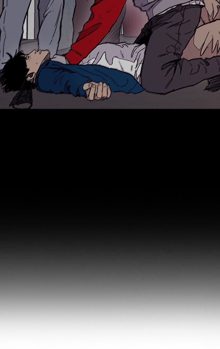 Wind Breaker chapter 299 - page 87