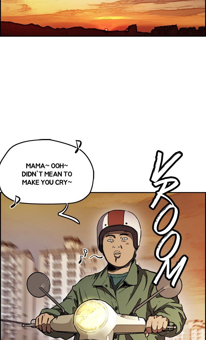 Wind Breaker chapter 299 - page 9