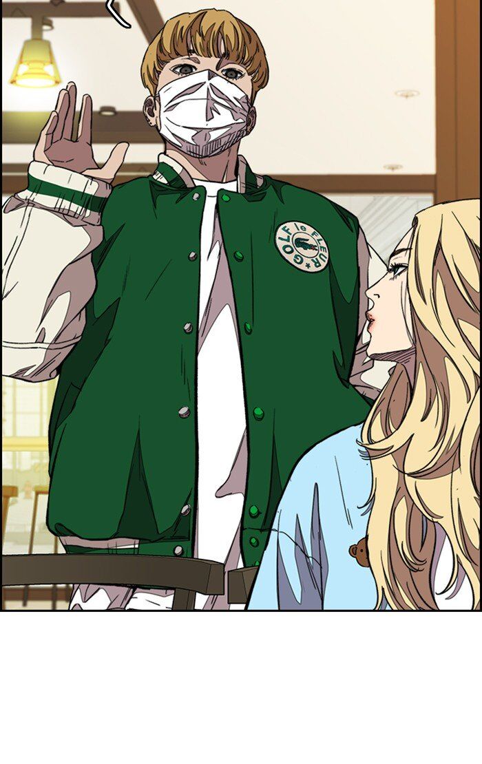 Wind Breaker chapter 299 - page 95