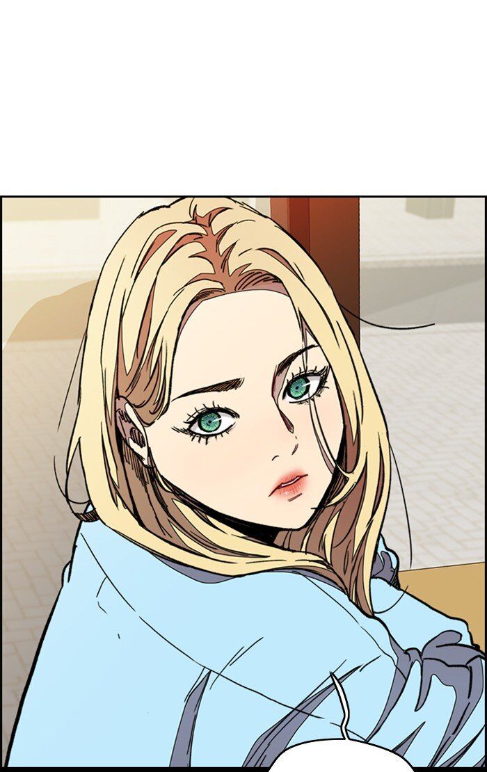 Wind Breaker chapter 299 - page 96