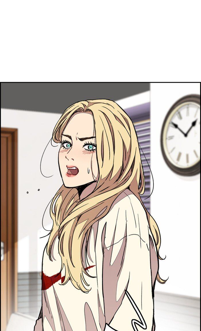 Wind Breaker chapter 298 - page 2