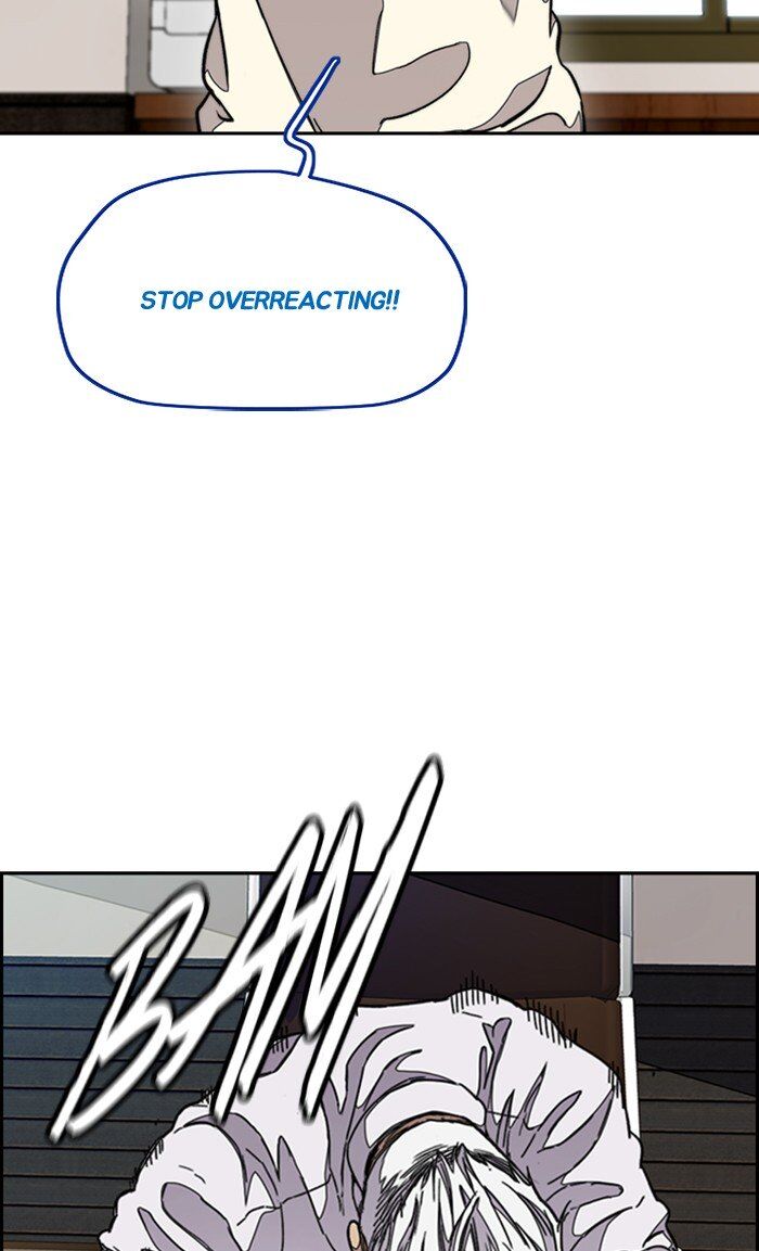 Wind Breaker chapter 298 - page 24