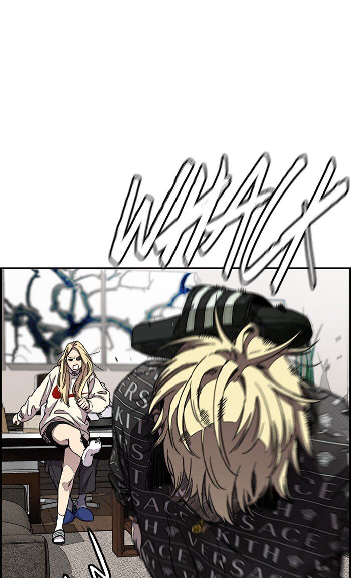 Wind Breaker chapter 298 - page 30