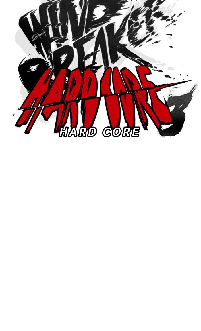 Wind Breaker chapter 298 - page 32