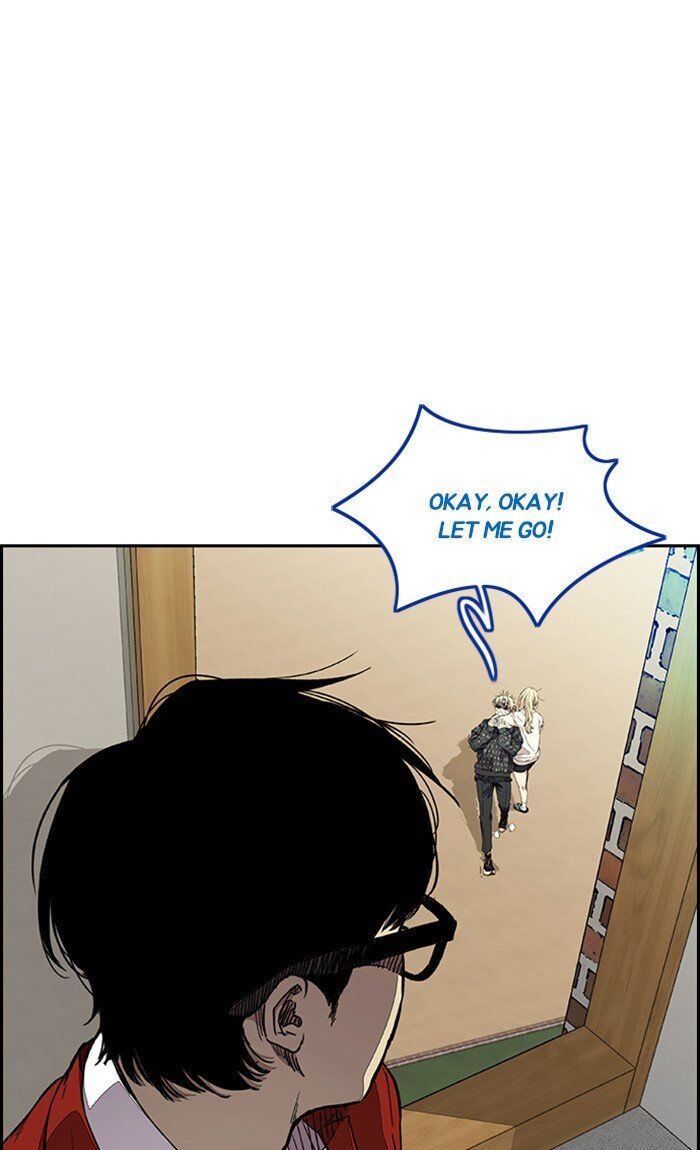 Wind Breaker chapter 298 - page 39