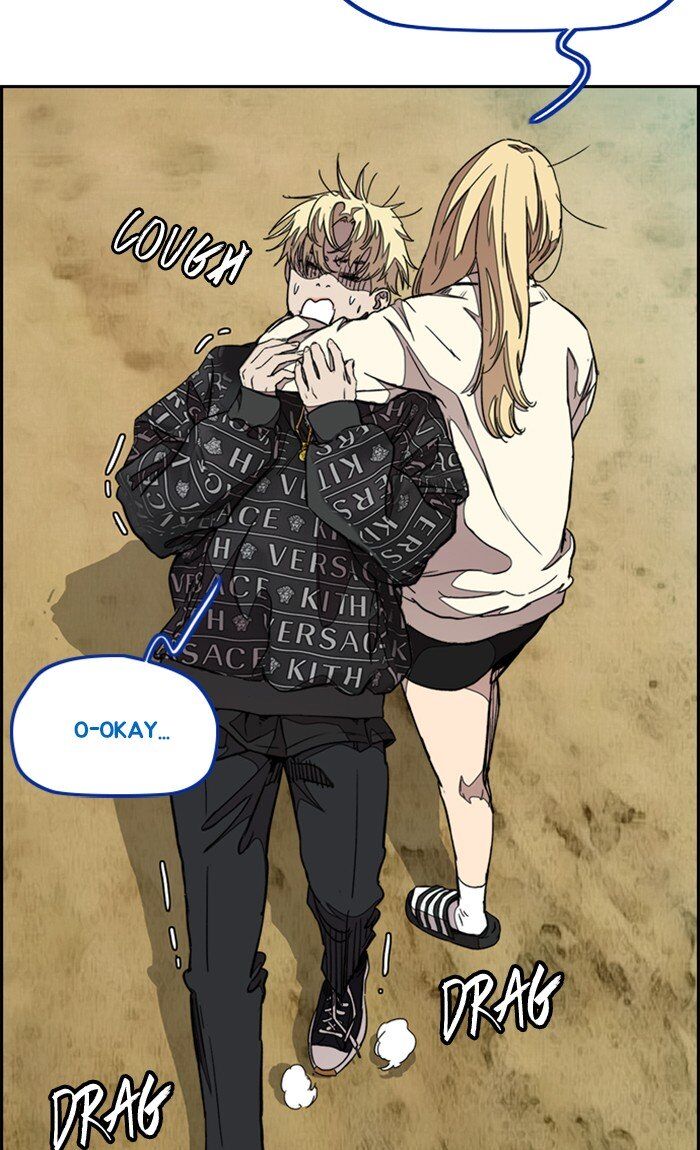 Wind Breaker chapter 298 - page 42