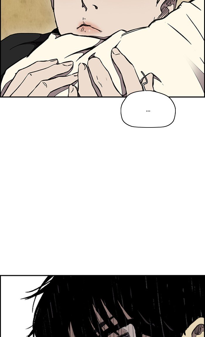 Wind Breaker chapter 298 - page 45