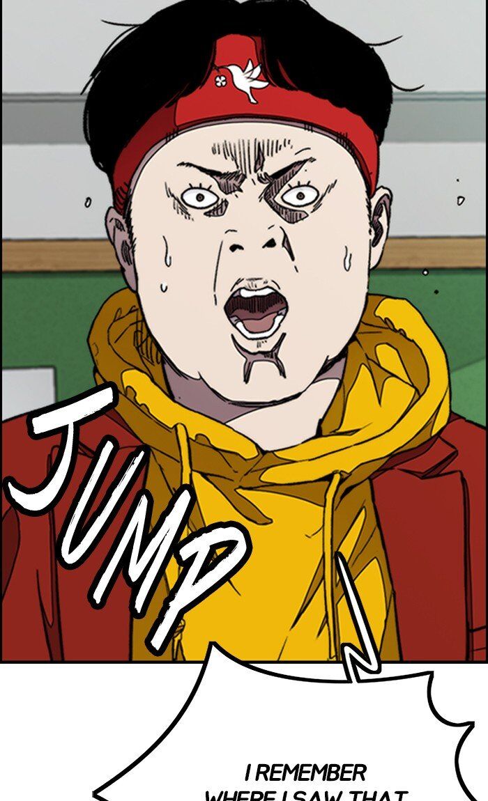 Wind Breaker chapter 298 - page 48
