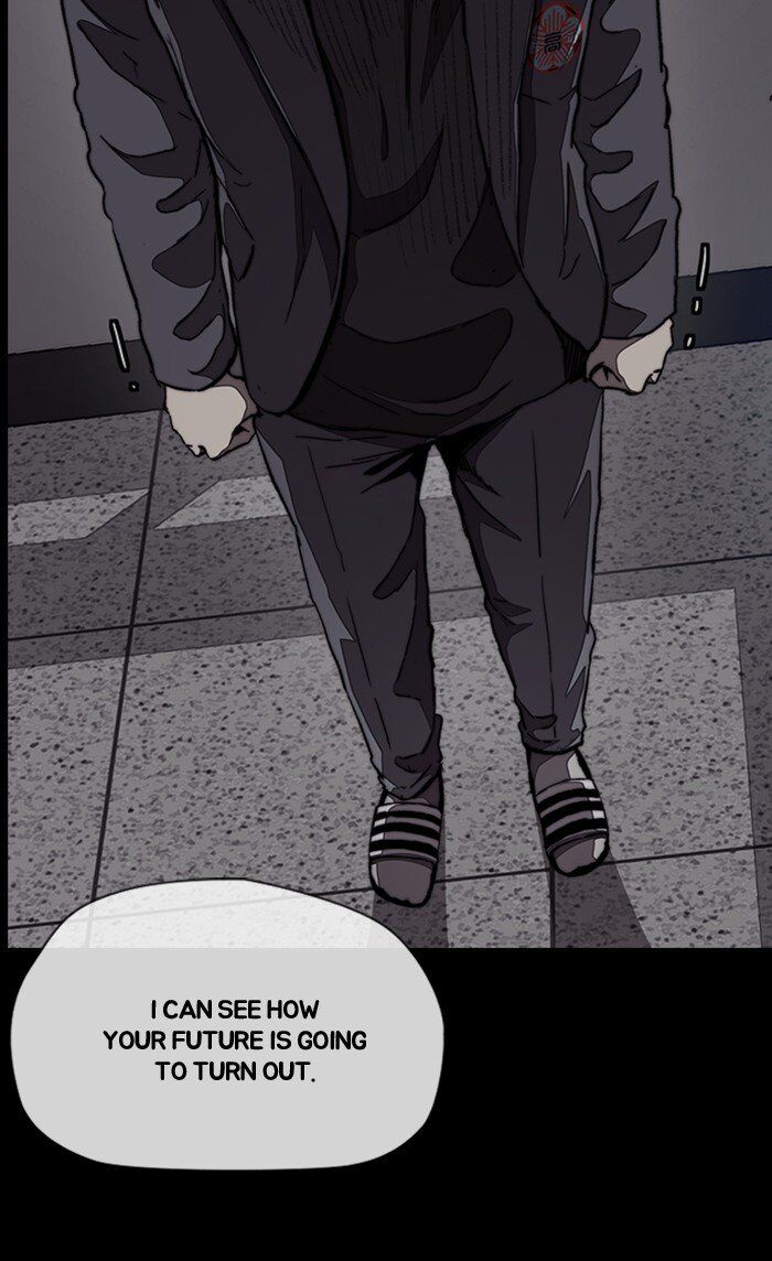 Wind Breaker chapter 298 - page 84