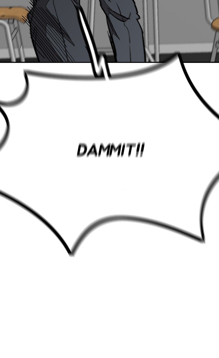 Wind Breaker chapter 298 - page 97