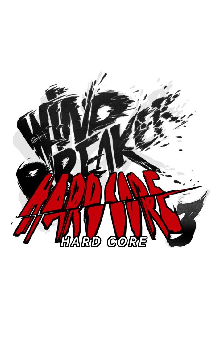 Wind Breaker chapter 297 - page 19
