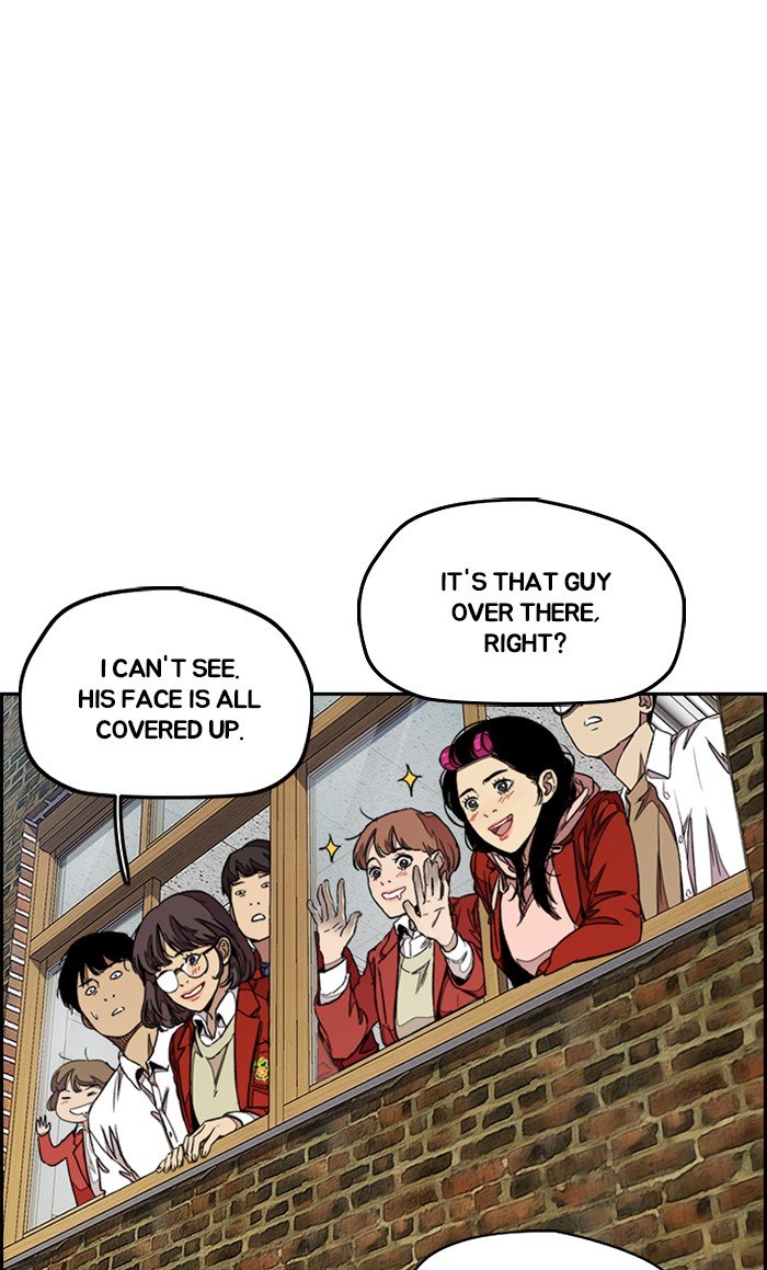 Wind Breaker chapter 297 - page 20