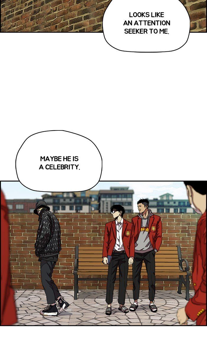 Wind Breaker chapter 297 - page 21