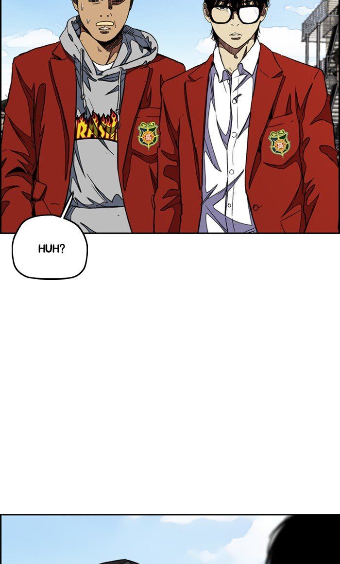 Wind Breaker chapter 297 - page 24