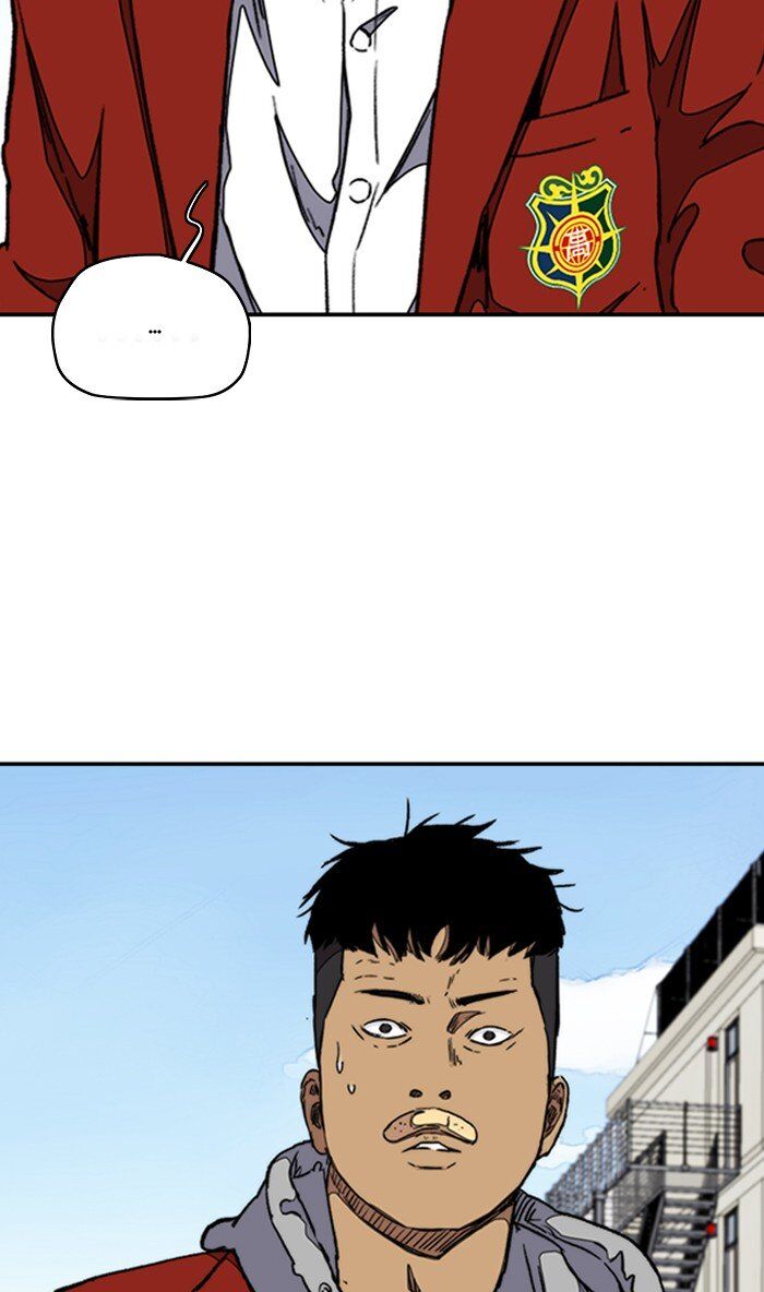 Wind Breaker chapter 297 - page 38