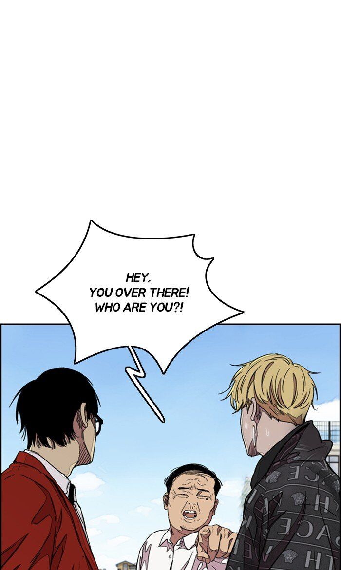 Wind Breaker chapter 297 - page 75