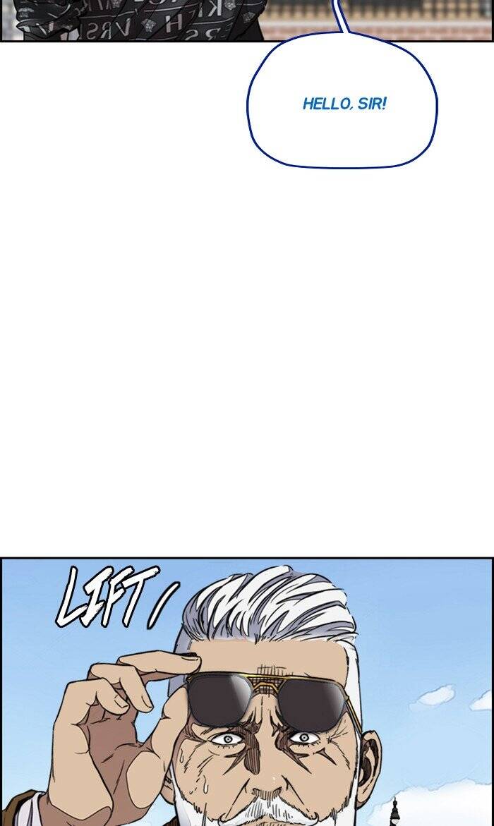 Wind Breaker chapter 297 - page 81