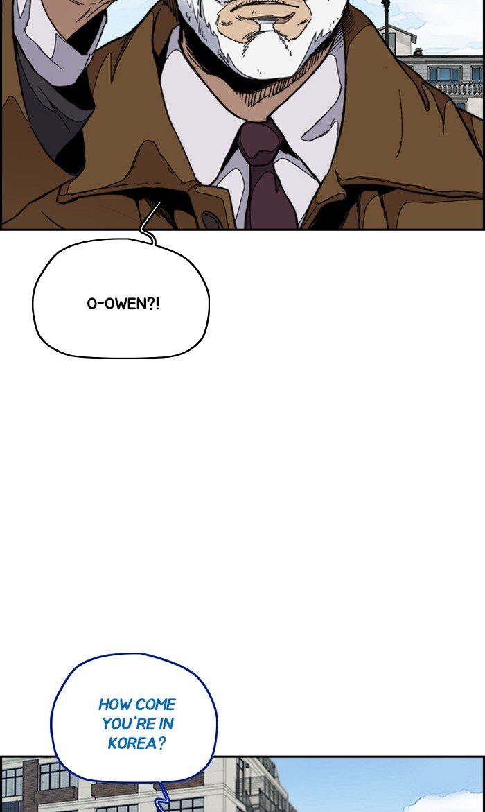 Wind Breaker chapter 297 - page 82