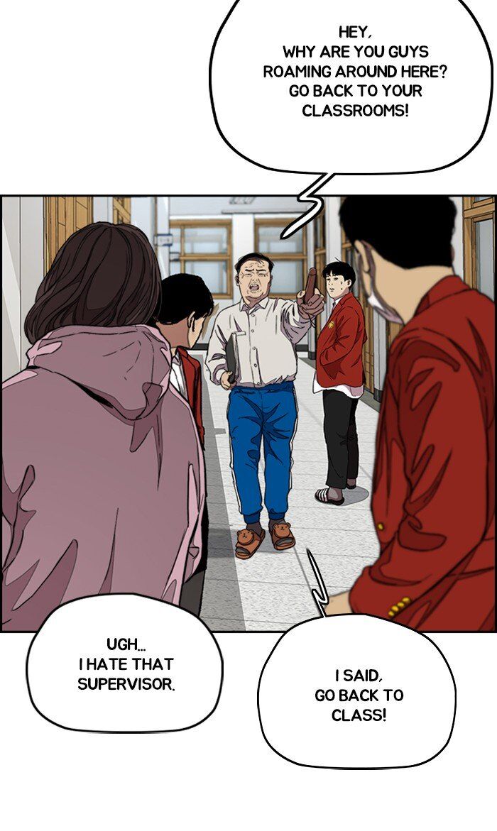 Wind Breaker chapter 297 - page 92
