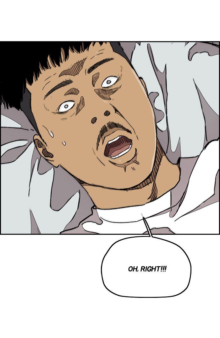 Wind Breaker chapter 296 - page 10